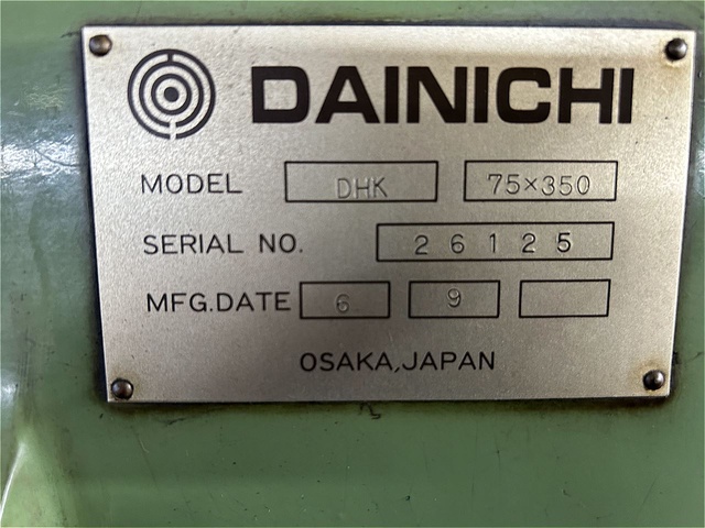 大日金属工業 DHK75×350 3.5m旋盤