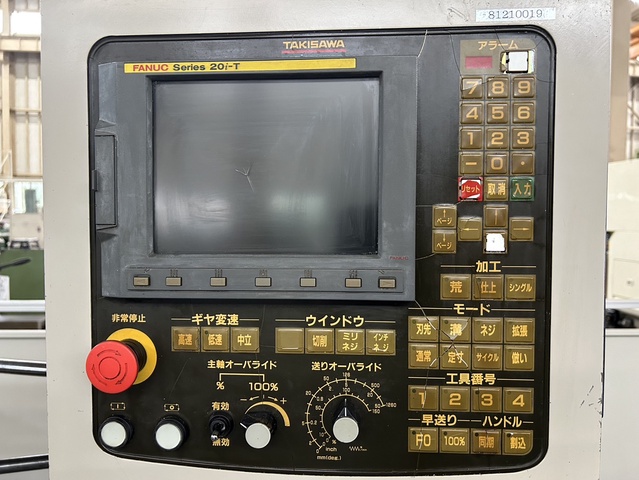 滝澤鉄工所 TAC-650 NC旋盤