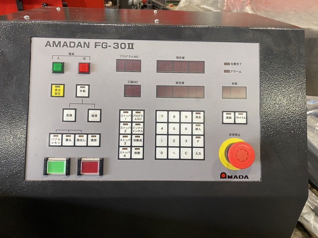 アマダ M-2545 2.5mメカシャーリング