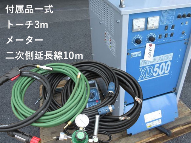 ダイヘン CPXD-500 半自動溶接機