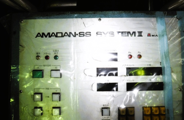 アマダ AMADAN-SS SYSTEMⅡ NC基板, 操作盤