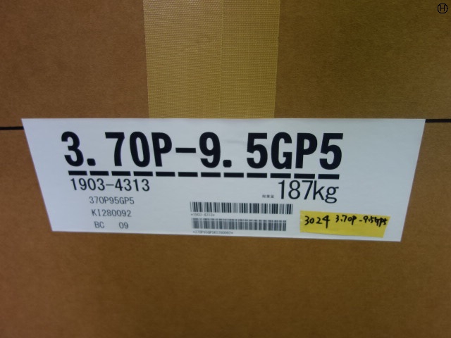 日立産機システム 3.7OP-9.5GP5 3.7kwコンプレッサー