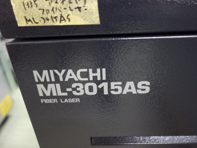 アマダミヤチ ML-3015AS ファイバーレーザー溶接機