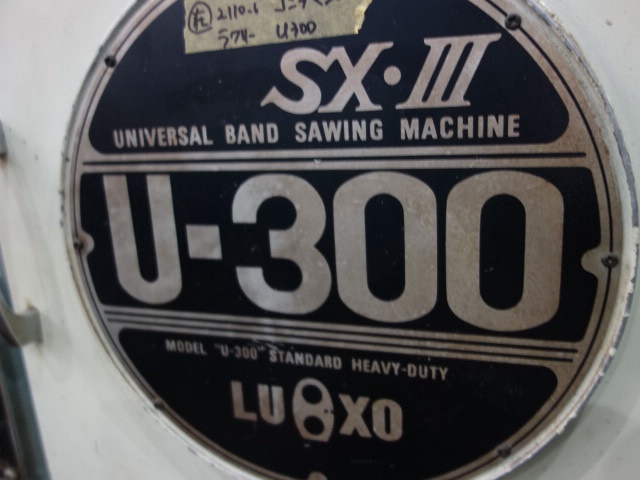 ラクソー U-300 コンターマシン