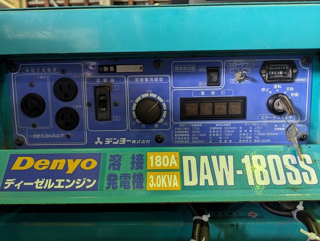 デンヨー DAW-180SS ディーゼルエンジン発電機兼用溶接機