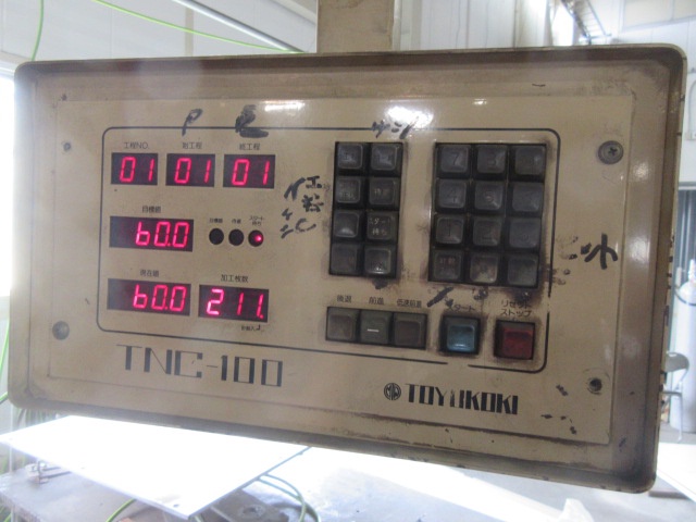 東洋工機 HPB-20025AT 2.5m油圧プレスブレーキ