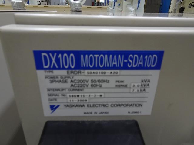 安川電機 MOTOMAN-SDA10D 双腕ロボット