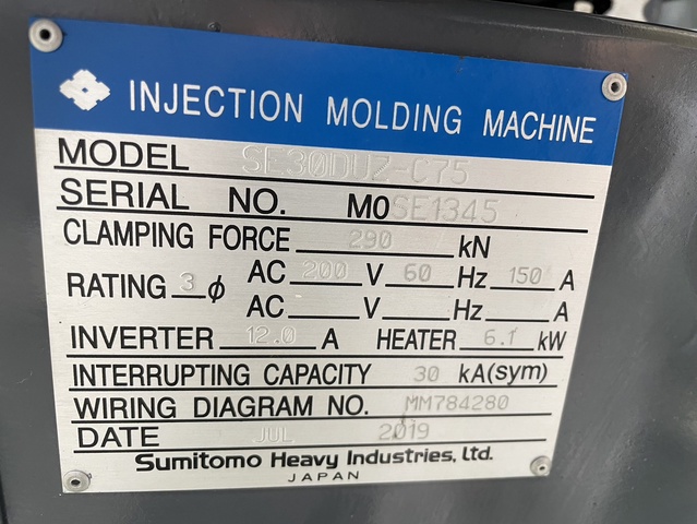 住友重機械工業 SE30DUZ-C75 30T射出成形機