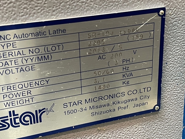 スター精密 SR-10J typeC NC自動盤