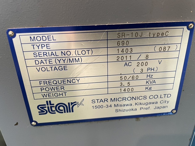 スター精密 SR-10J typeC NC自動盤