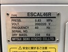 三井精機工業 ESCAL46R 3.7kwコンプレッサー