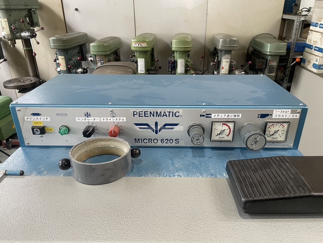 IEPCO PM620S ショットブラスト