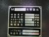 アマダ M-6045Ⅱ 6.0mメカシャーリング