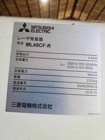 三菱電機 ML3015eX CO2レーザー加工機