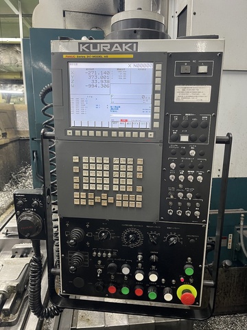 倉敷機械 CMN-5C(整備中) NC複合フライス