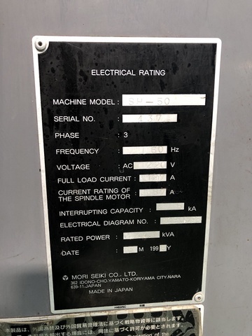 森精機製作所 SH-50 横マシニング(BT40)