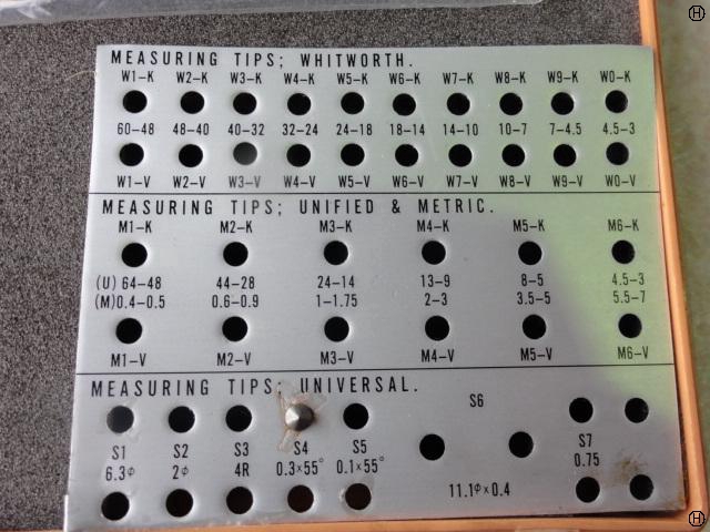 ミツトヨ MCN-50 替駒式ユニバーサルマイクロメーター