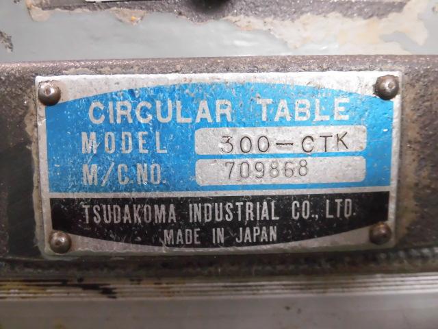 一番のT2100053 津田駒/TSUDAKOMA サーキュラーテーブル　φ300mm キズあり 旋盤、フライス盤