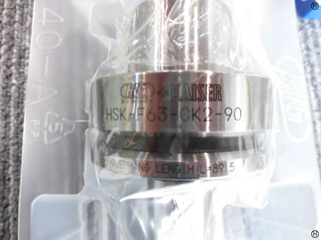 BIG KAISER HSK-F63-CK2-90 ボーリングシステム