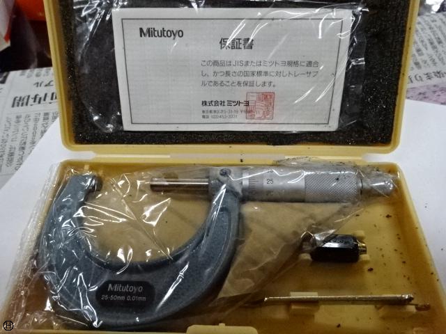 ミツトヨ M110-50 外側マイクロメーター