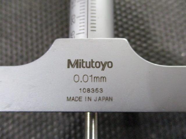 ミツトヨ DMS100-25 デプスゲージ