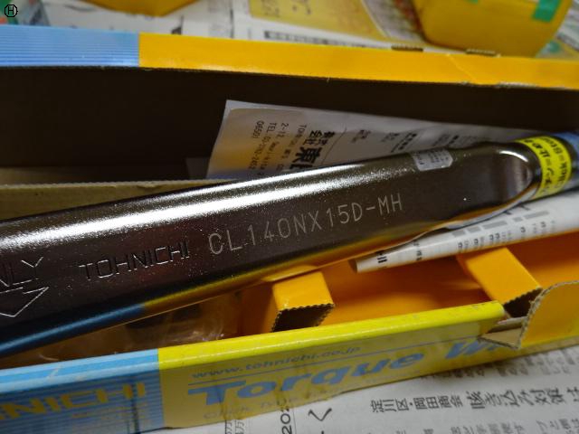 東日製作所 CL140NX15D-MH トルクレンチ