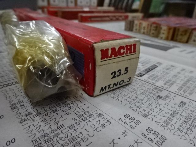 不二越 Nachi 23.5 テーパードリル