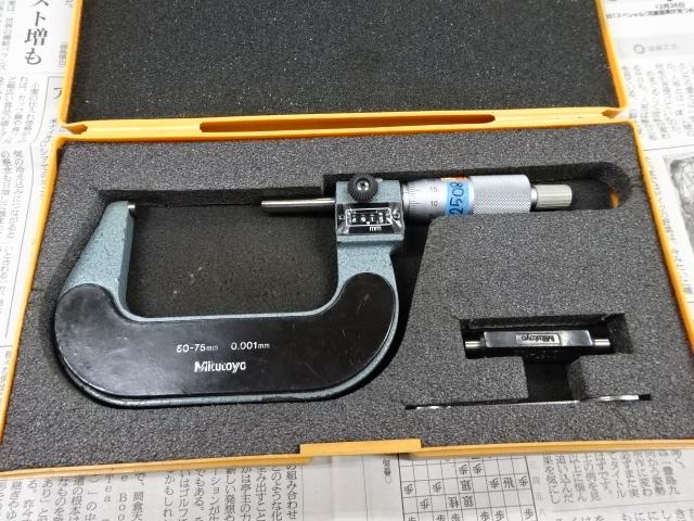 ミツトヨ M820-75 カウント外側マイクロメーター 中古販売詳細