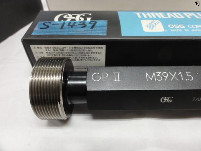 リングねじゲージ M40×1.5 GRⅡ OSG - 工具/メンテナンス