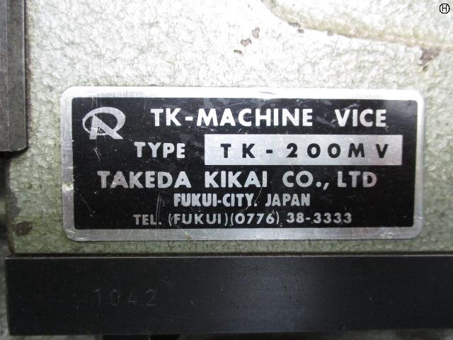 武田機械 TK-200MV マシンバイス