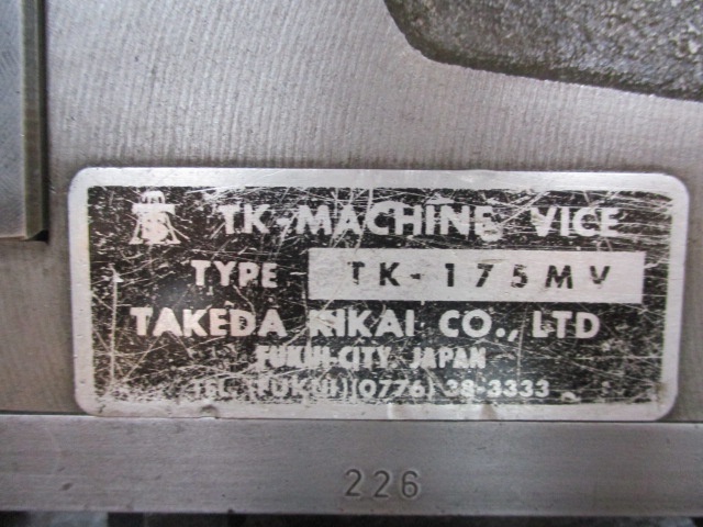 武田機械 TK-175MV マシンバイス