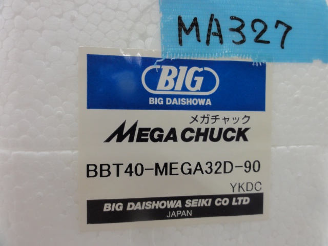 大昭和精機 BIG BBT40-MEGA32D-90 BBT40ツーリング