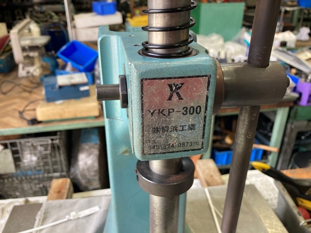 横浜工業 YKP-300 ハンドプレス