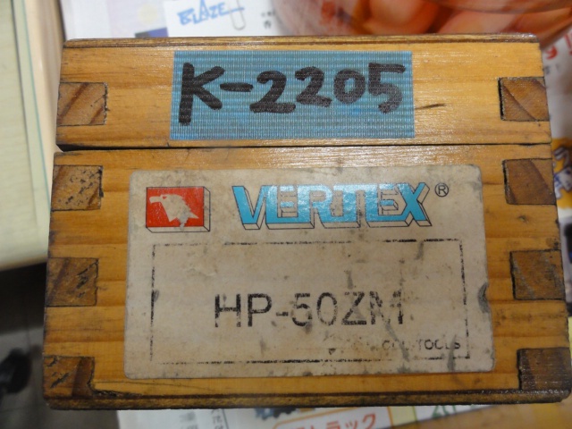 VERTEX HP-50ZM ハイトプリセッター