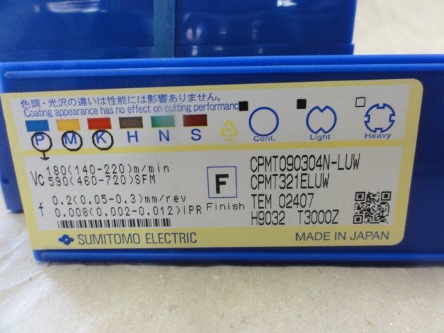 住友電気工業 CPMT090304N-LUW チップ