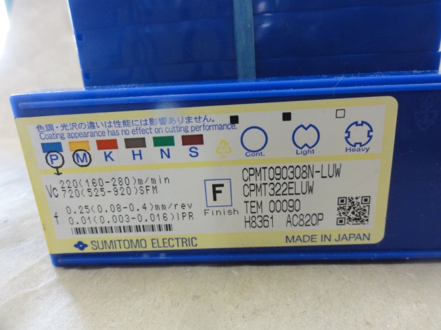 住友電気工業 CPMT090308N-LUW チップ