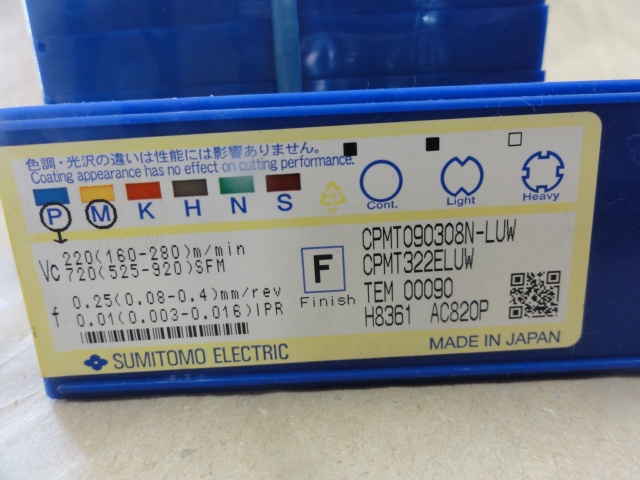 住友電気工業 CPMT090308N-LUW チップ