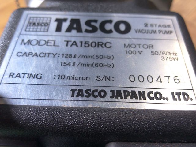 イチネンTASCO TA150RC ツーステージ真空ポンプ