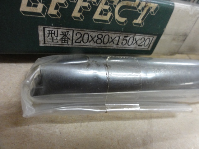 菱高精機 RAE20X80X150X25 切削工具