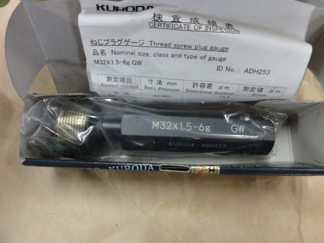 黒田精工 KKS M32 P1.5 GW ねじゲージ