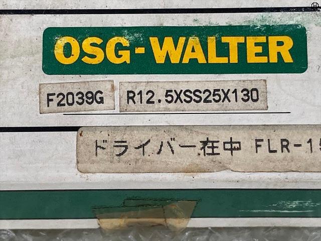 OSG F2039G R12.5×SS25×130 スローアウェイボールエンドミル