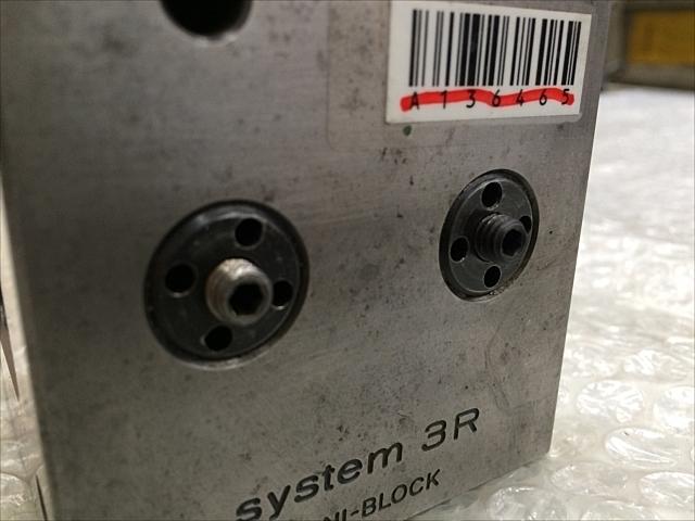 SYSTEM 3R ミニブロック