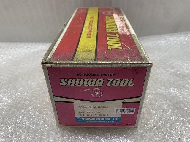 聖和 SHOWA BT50-MTA1-180 モールステーパーホルダー