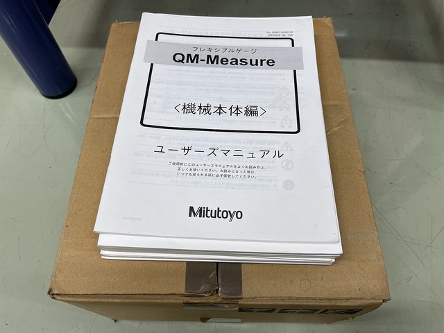 ミツトヨ QM-M353 三次元測定機