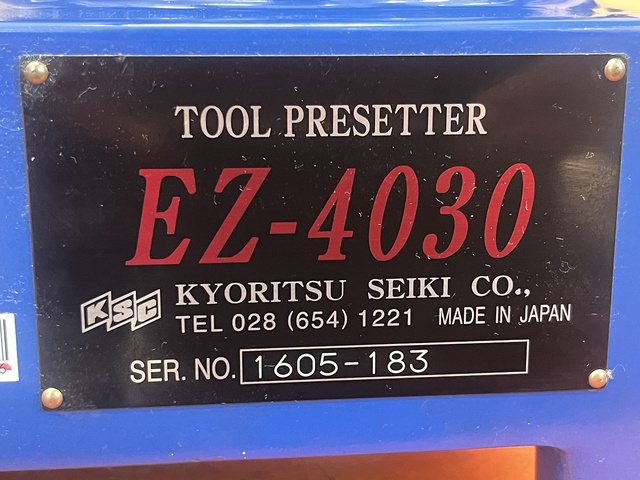 共立精機 KSC EZ-4030 ツールプリセッター