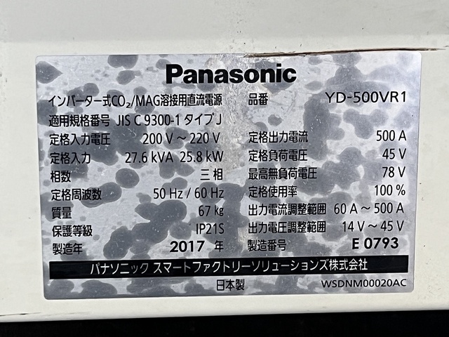 パナソニック YD-500VR1 半自動溶接機