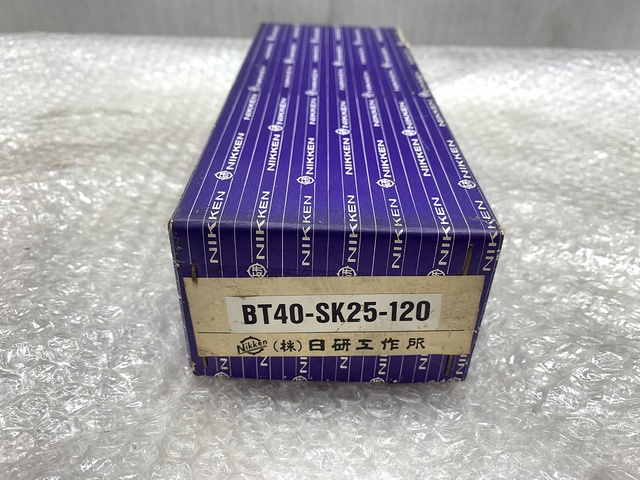 日研工作所 BT40-SK25-120 コレットホルダー