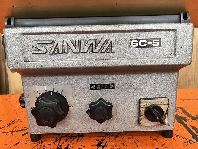 三和製機 SC-5 面取機