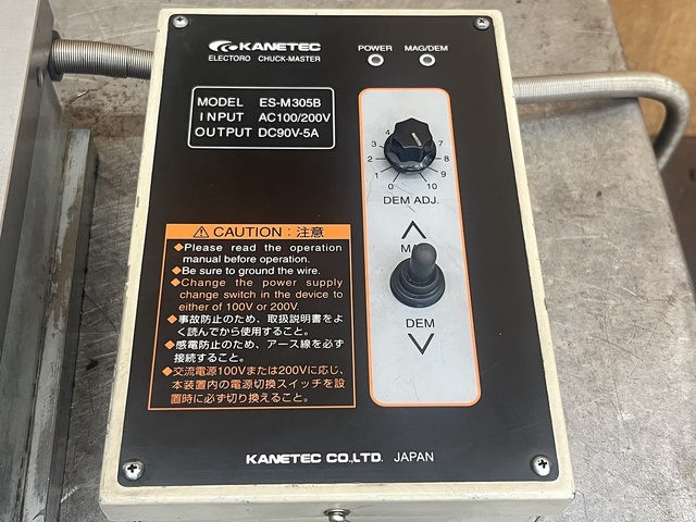 カネテック KETZ2050A 電磁チャック