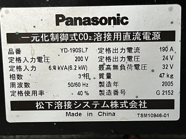 パナソニック YD-190SL7 半自動溶接機